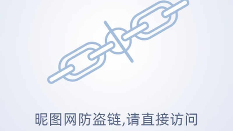 数据安全认证标准：企业筑牢信息防线的基石