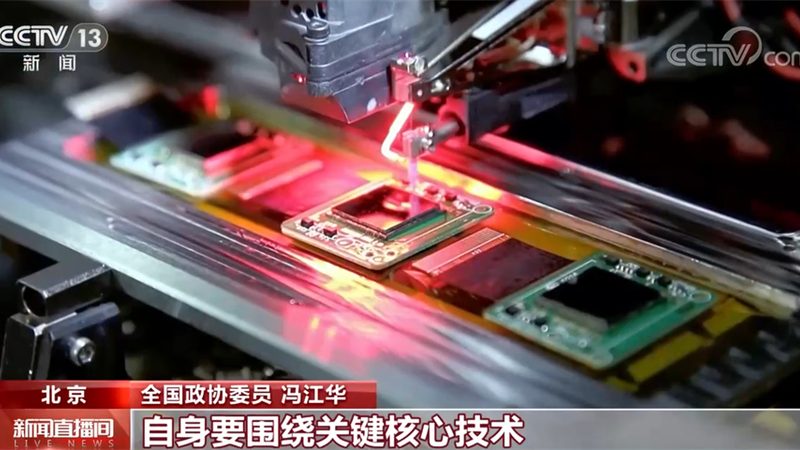 智能家居物联网解决方案：构建智慧生活的关键**
