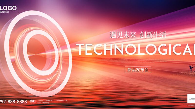 揭秘人工智能应用实战：行业解决方案的构建之道