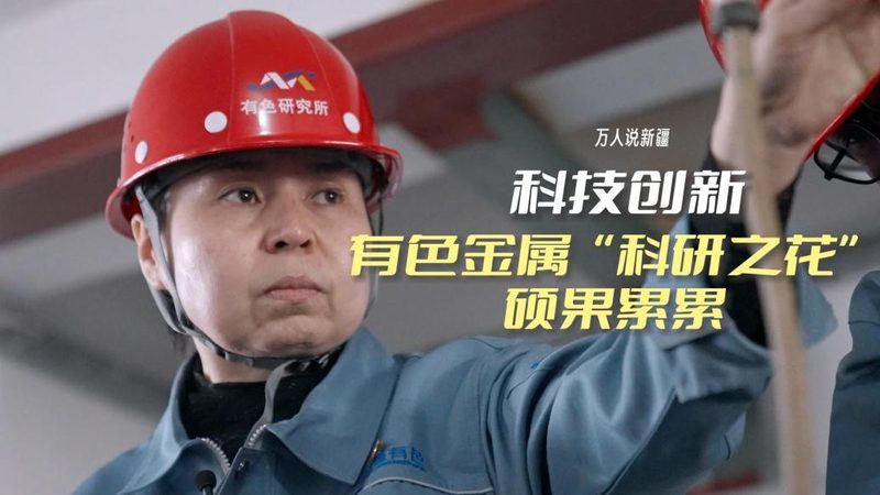 政务云服务采购流程详解：从需求评估到合同签订