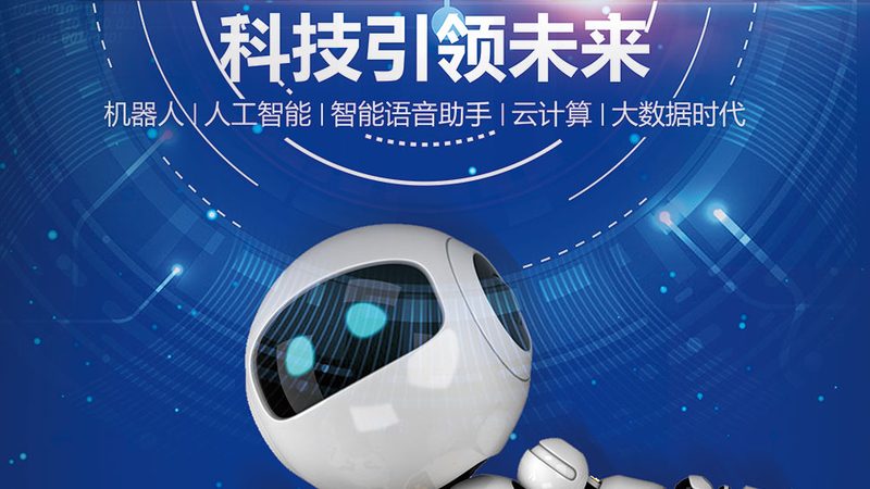 科技服务资质认证：揭秘十大品牌背后的标准与价值